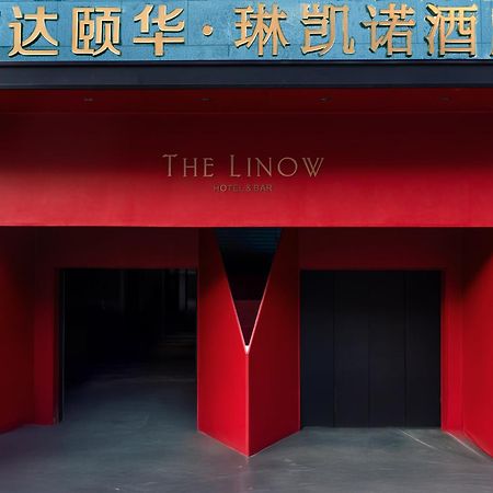 Wanda Yi, Xi'An The Linow Hotel Buitenkant foto